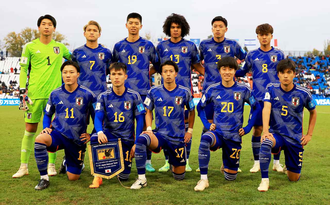 サッカー日本代表　U-20